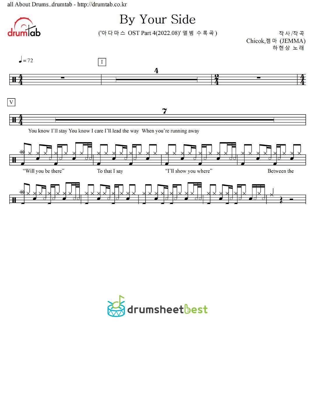 By Your Side preview page 1