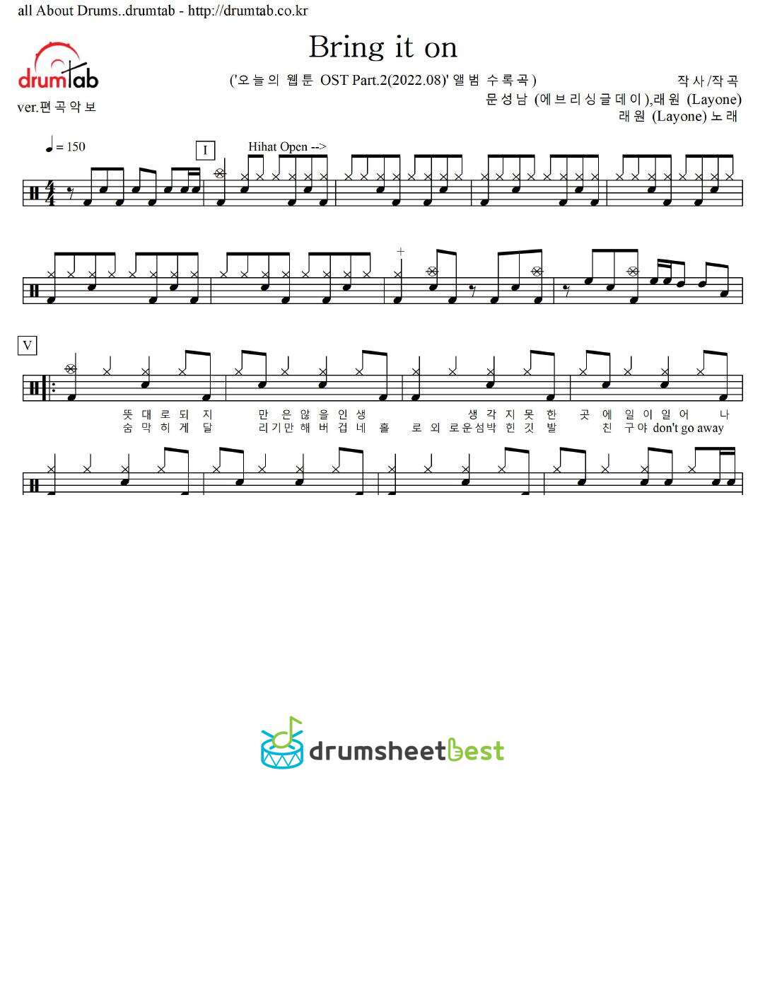 Bring it on preview page 1