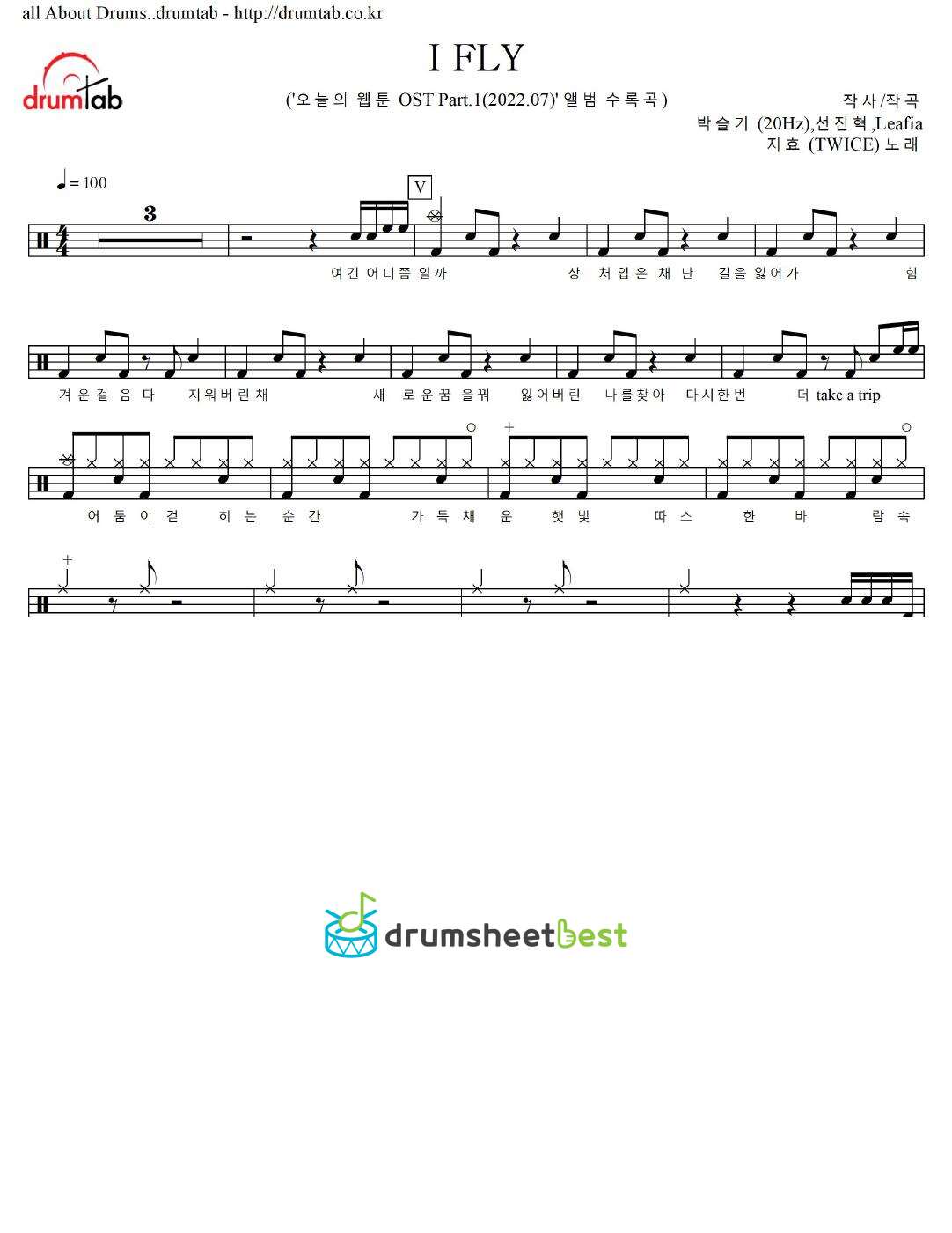 I FLY preview page 1