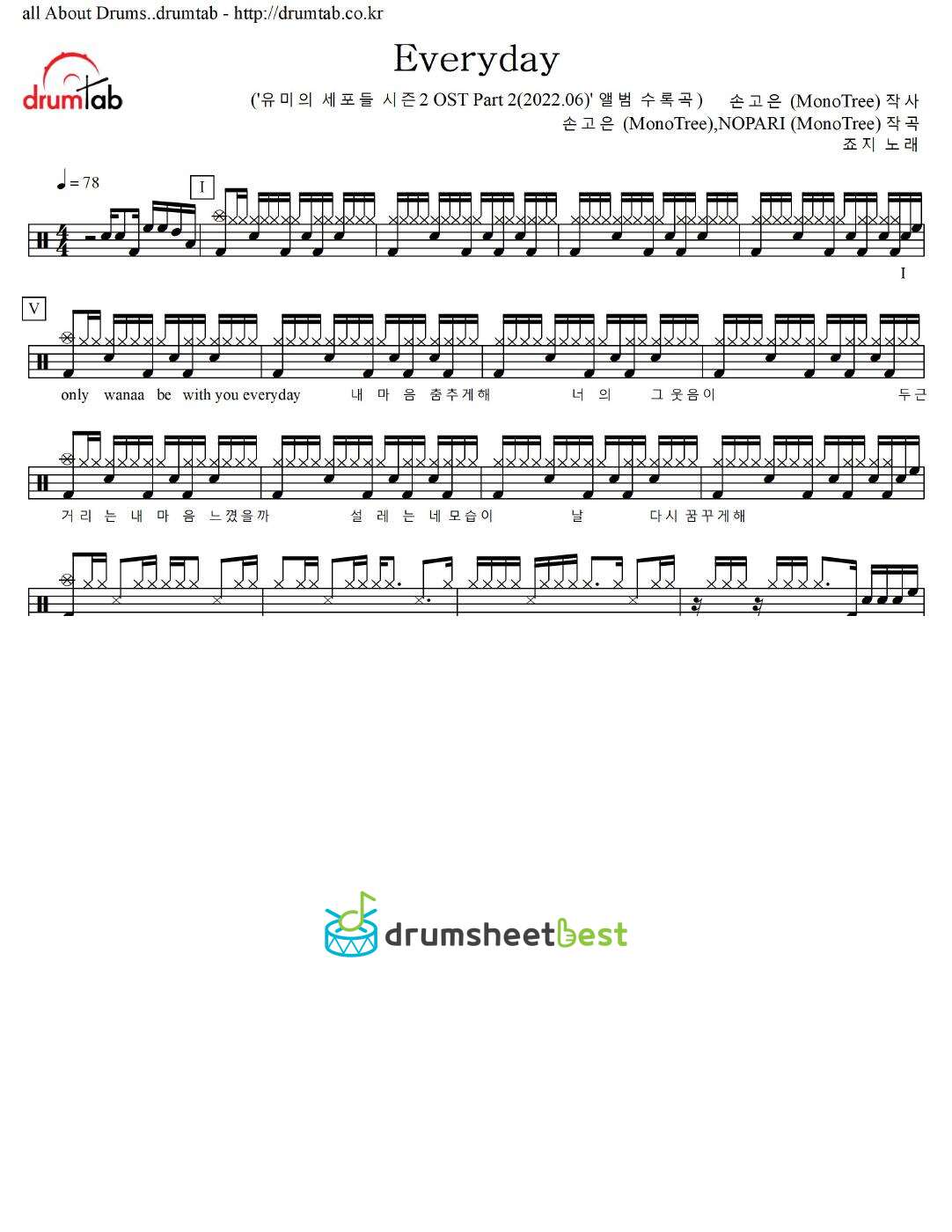 Everyday preview page 1