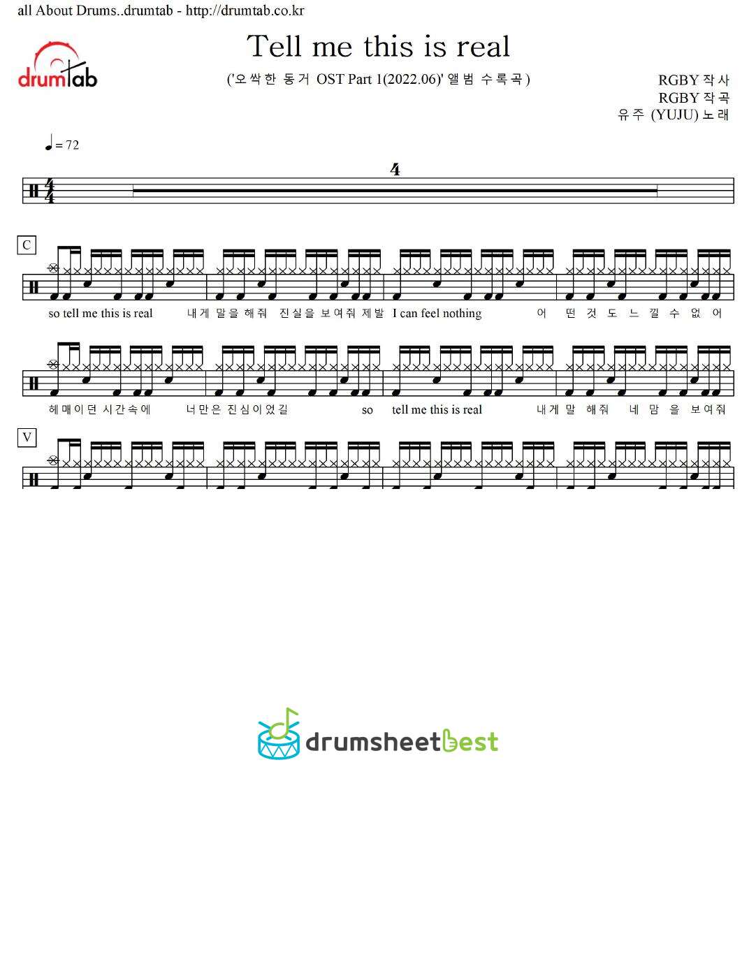 Tell me this is real preview page 1