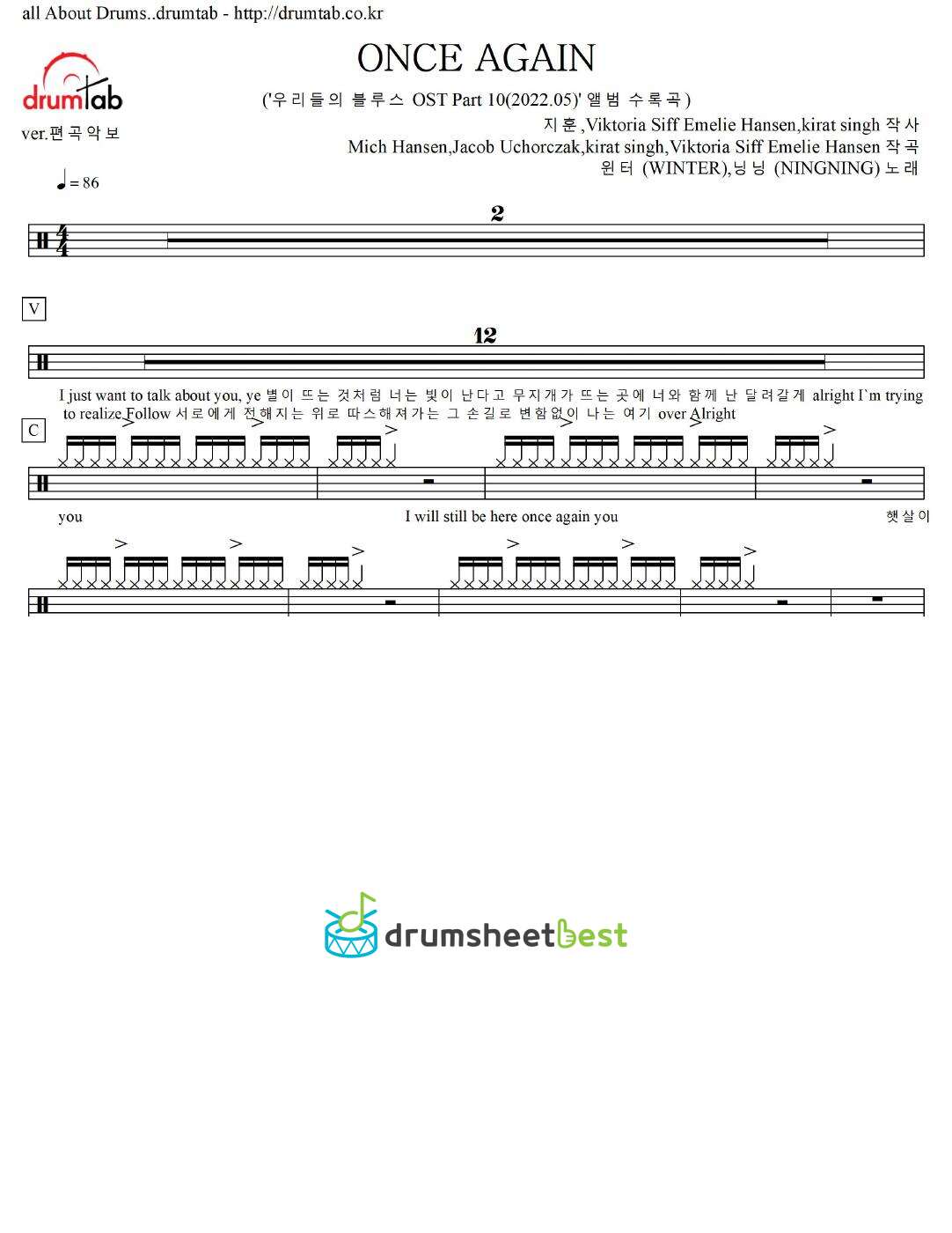 ONCE AGAIN preview page 1