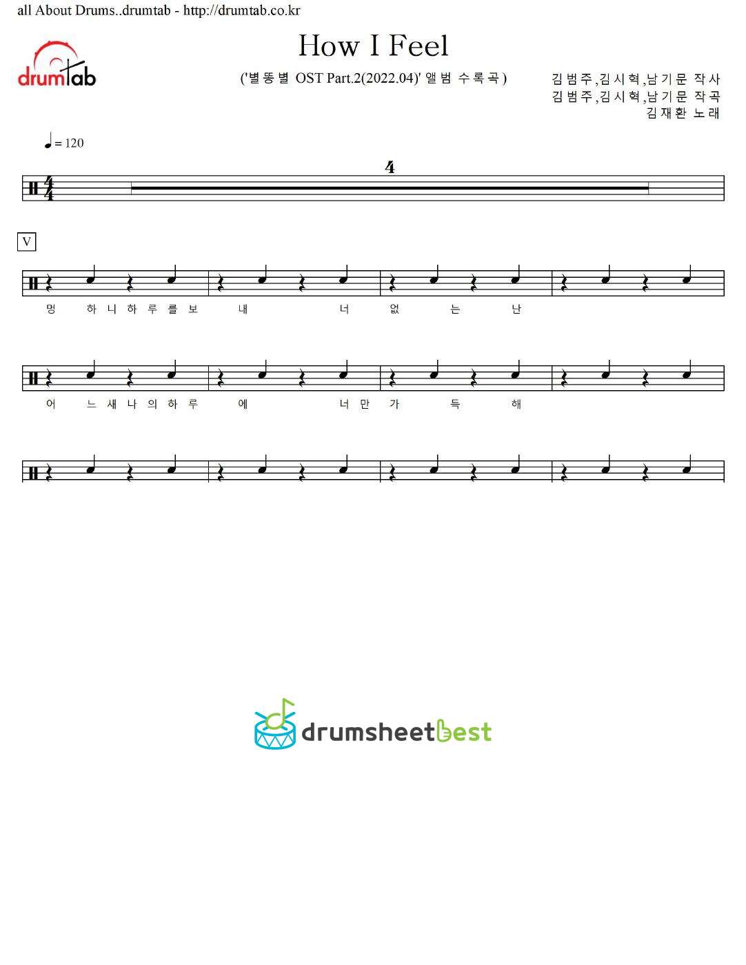 How I Feel preview page 1