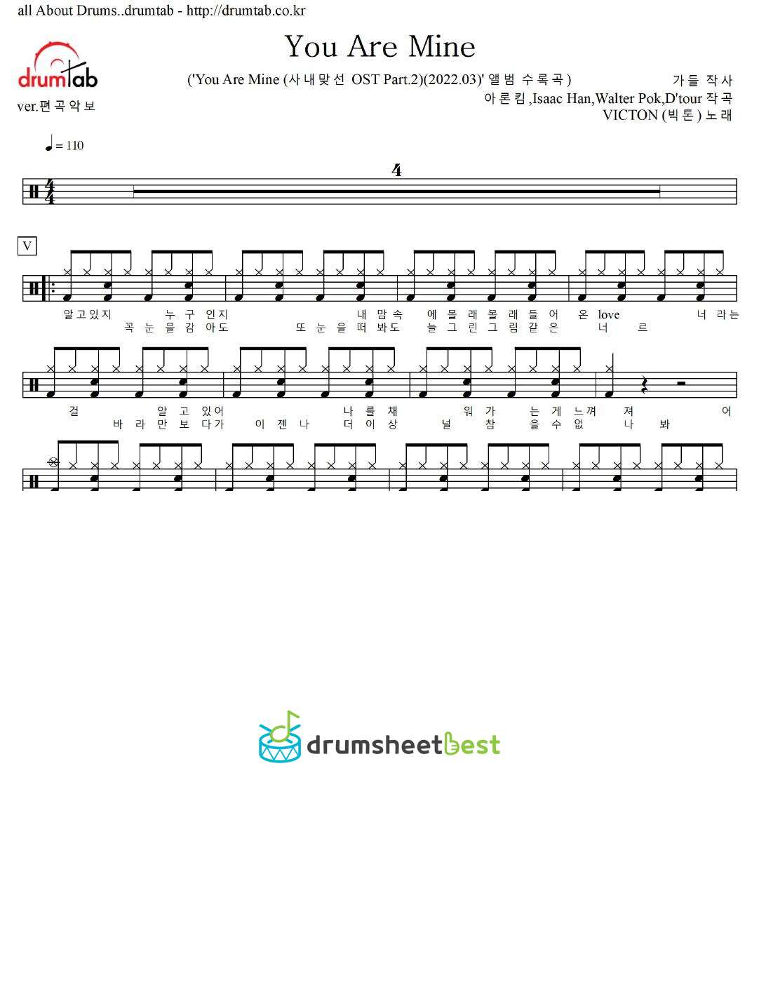 You Are Mine preview page 1