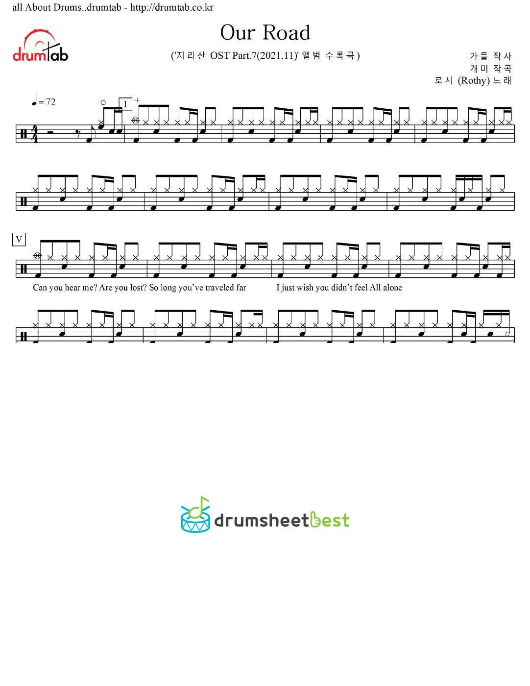 Our Road preview page 1