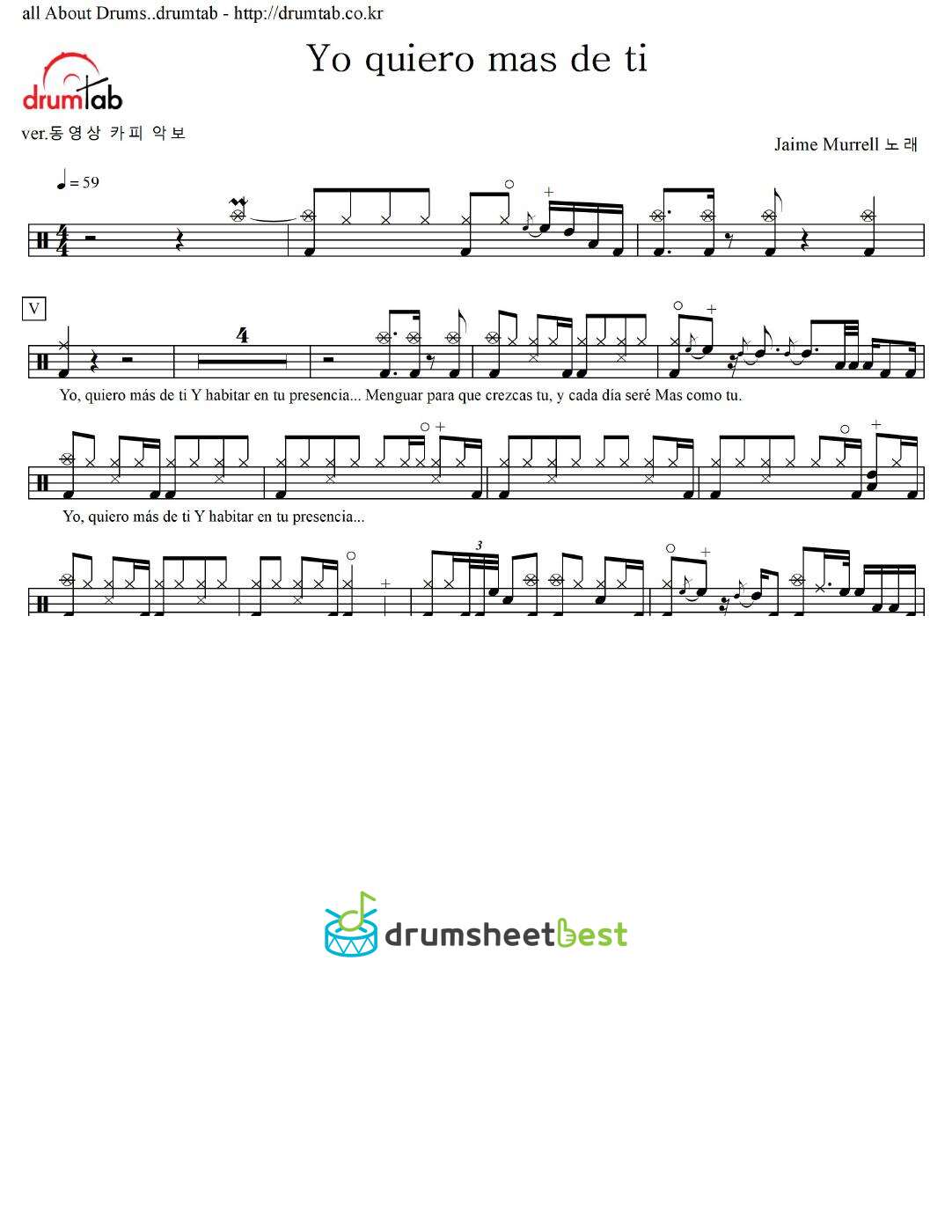 Yo quiero mas de ti preview page 1