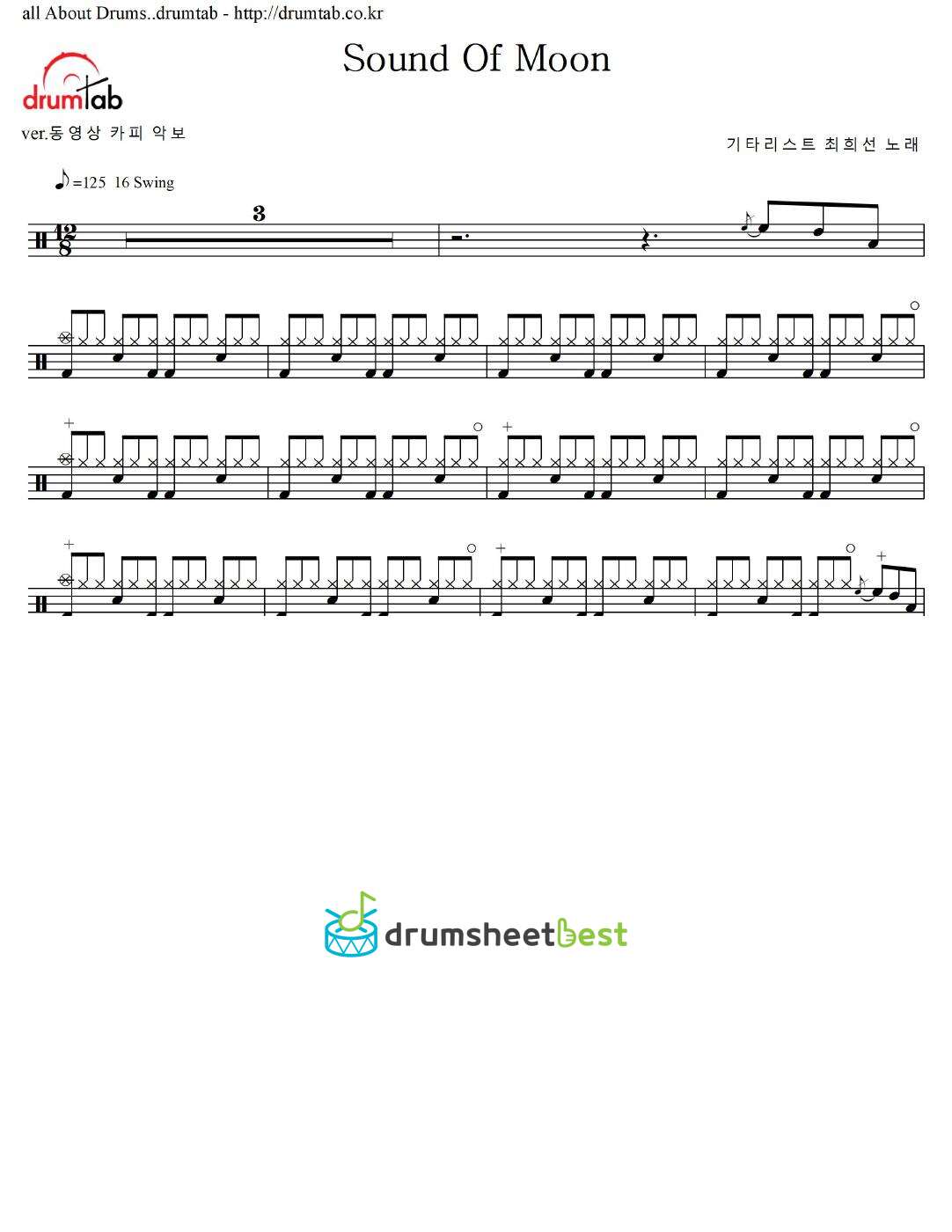 Sound Of Moon preview page 1