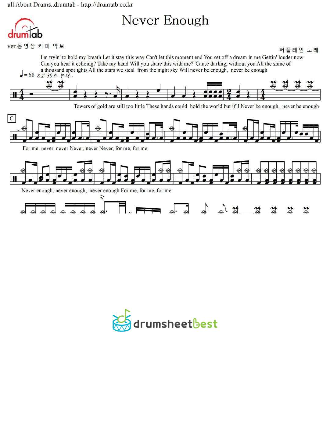 Never Enough preview page 1