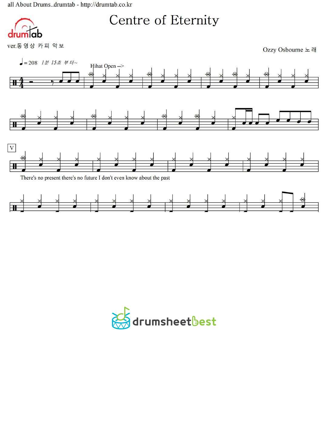 Centre of Eternity preview page 1