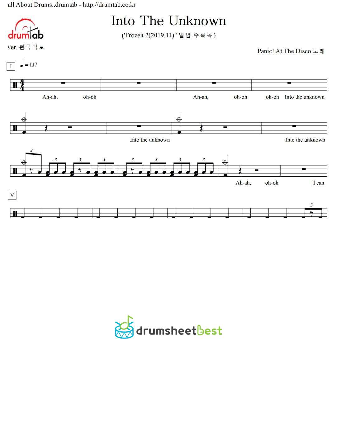 Into the Unknown preview page 1