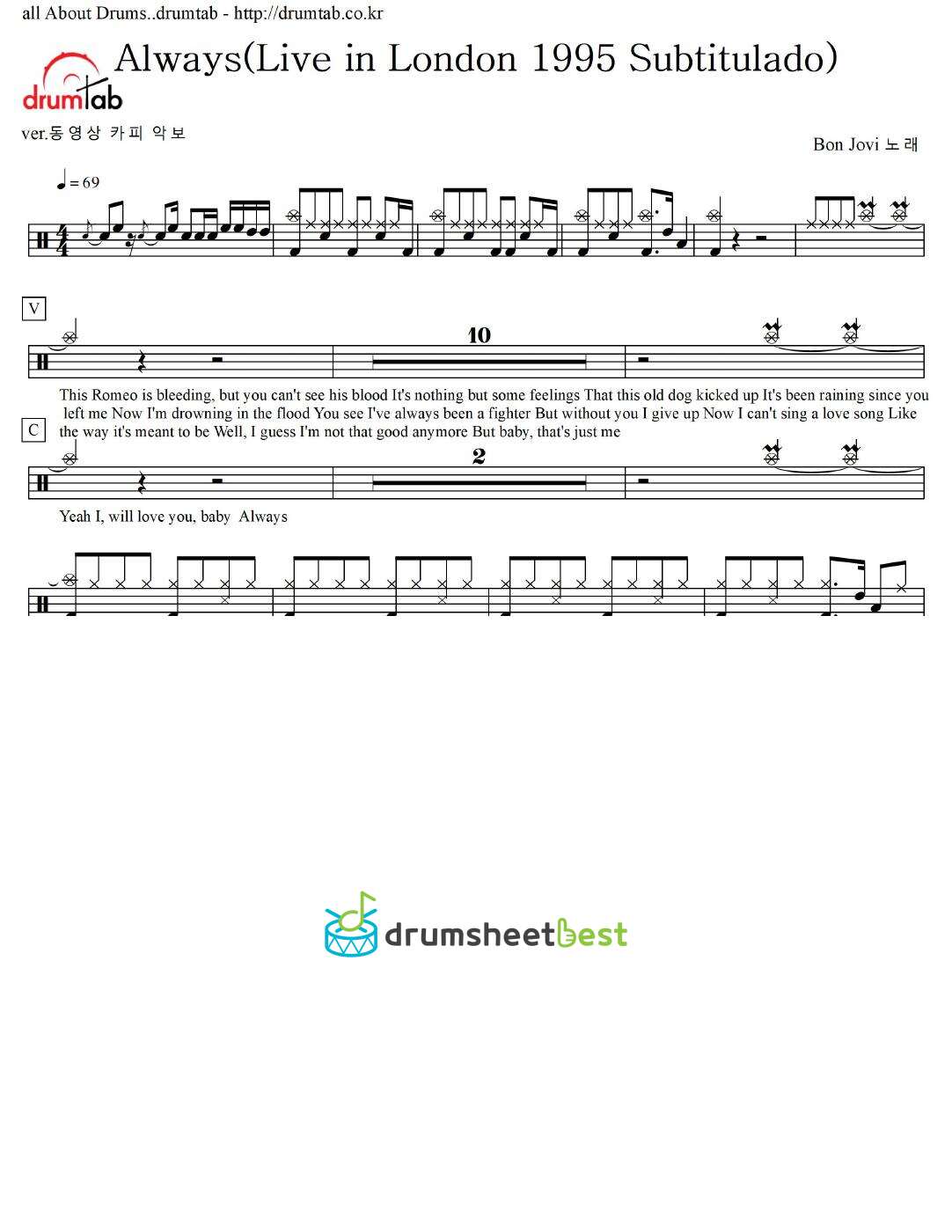 Always(Live in London 1995 Subtitulado) preview page 1