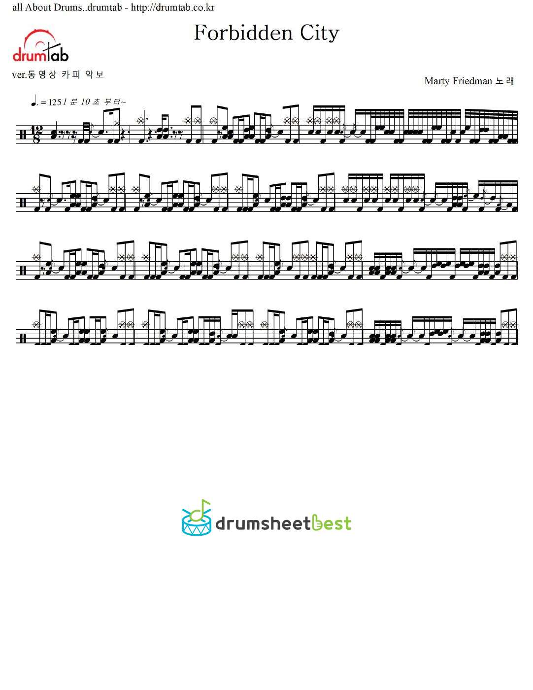 Forbidden City preview page 1