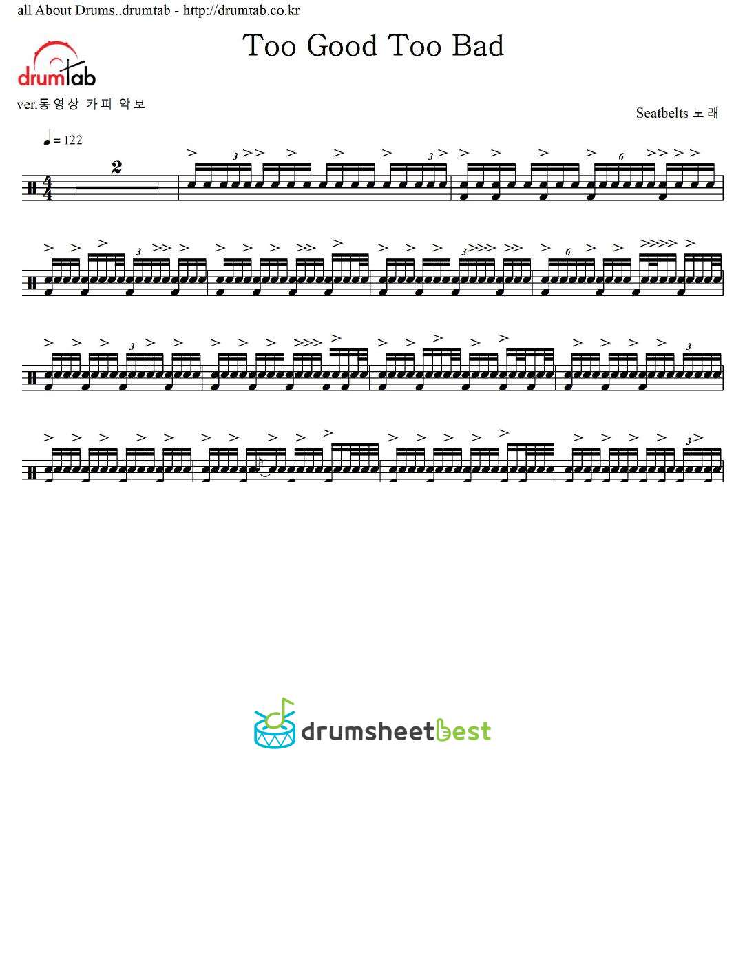 Too Good Too Bad preview page 1