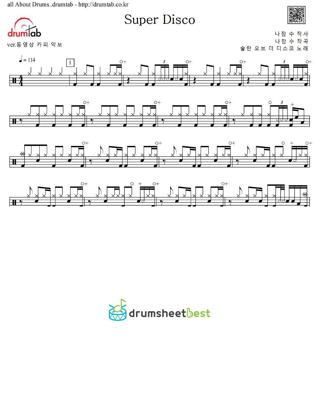 Super Disco preview page 1