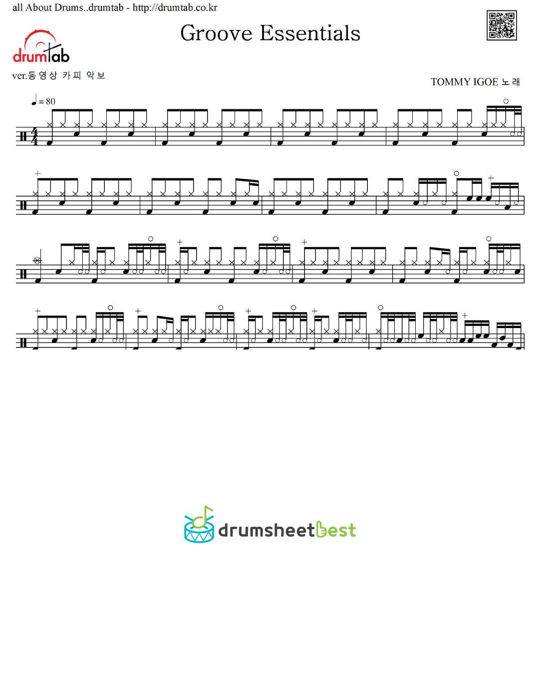 Groove Essentials Groove 1 Slow preview page 1