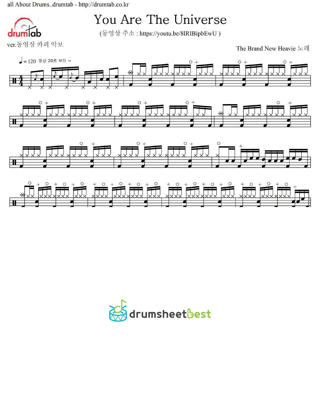 You Are The Universe preview page 1