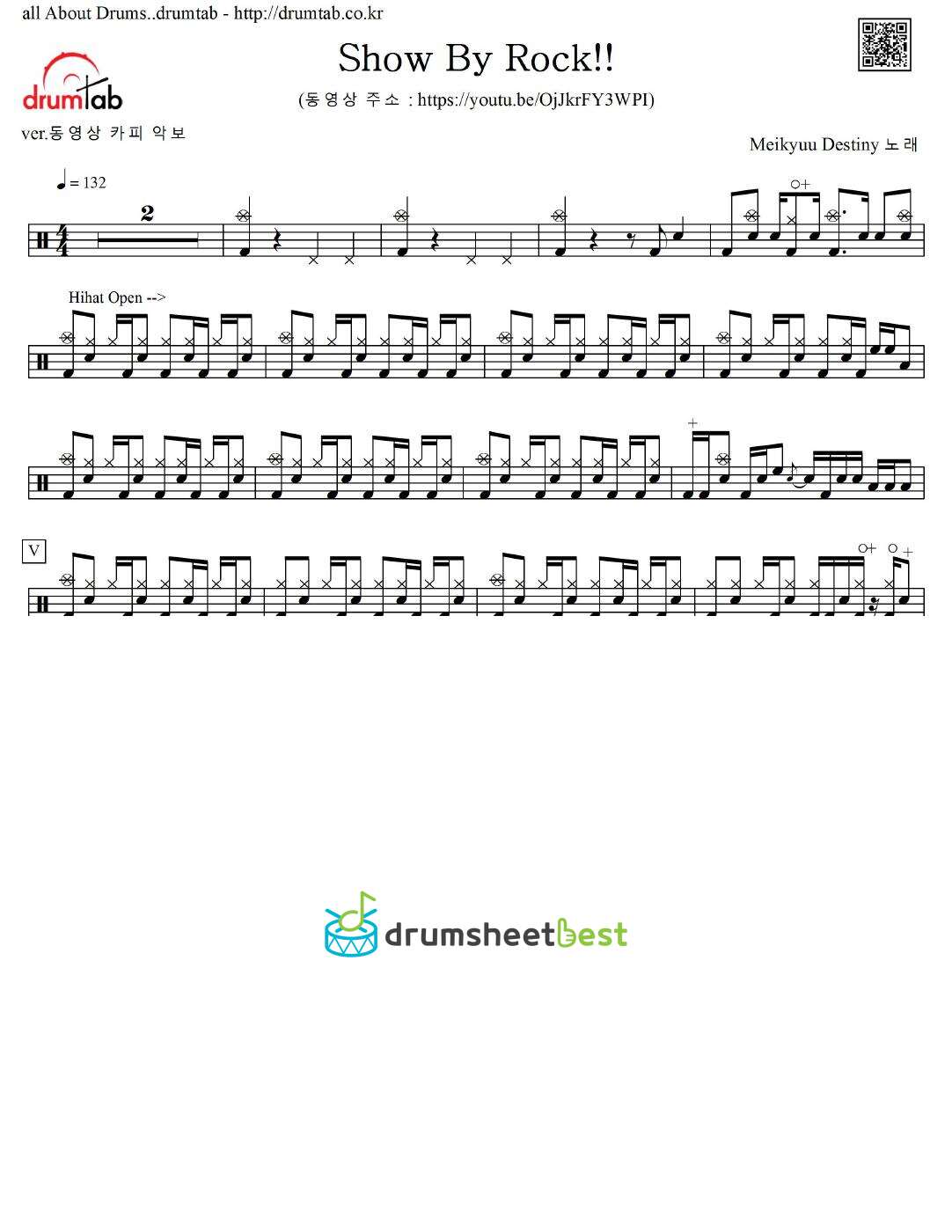 Show By Rock!! preview page 1