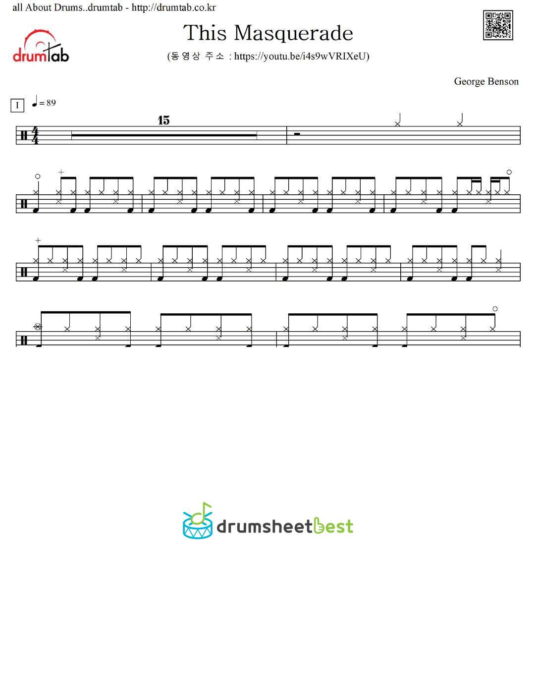 This Masquerade preview page 1