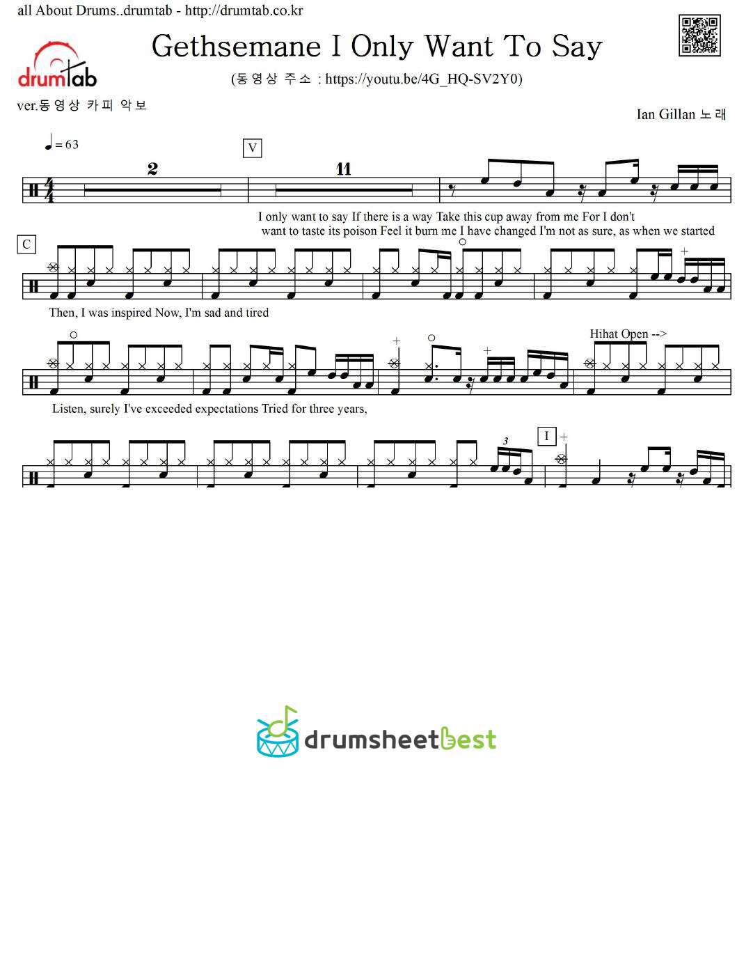 Gethsemane I Only Want To Say preview page 1