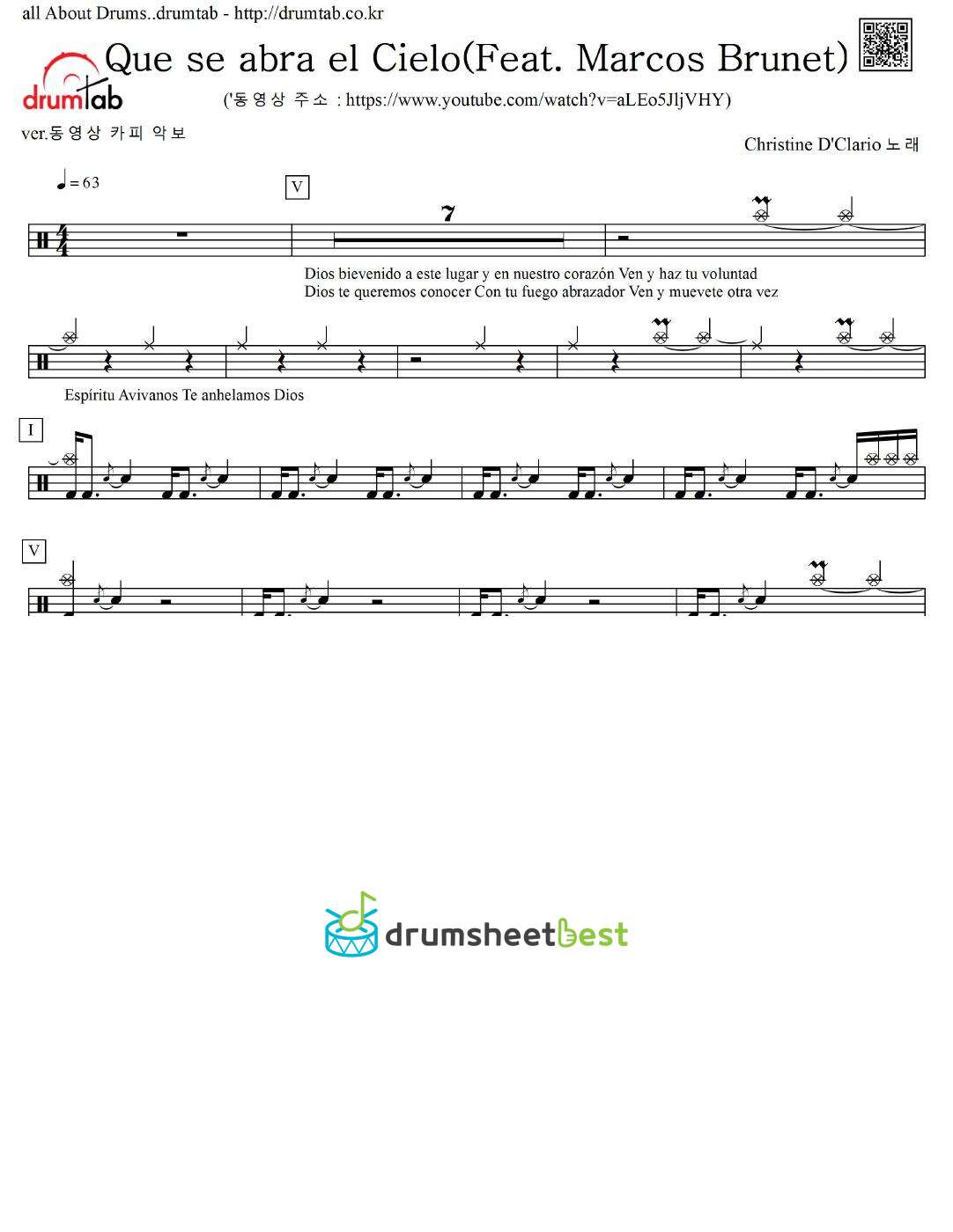 Que se abra el Cielo preview page 1