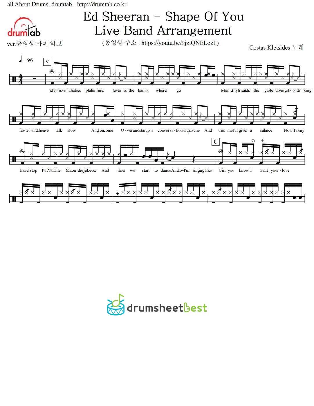 Shape Of You preview page 1