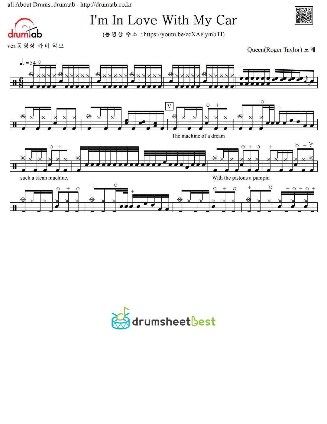 I'm In Love With My Car preview page 1