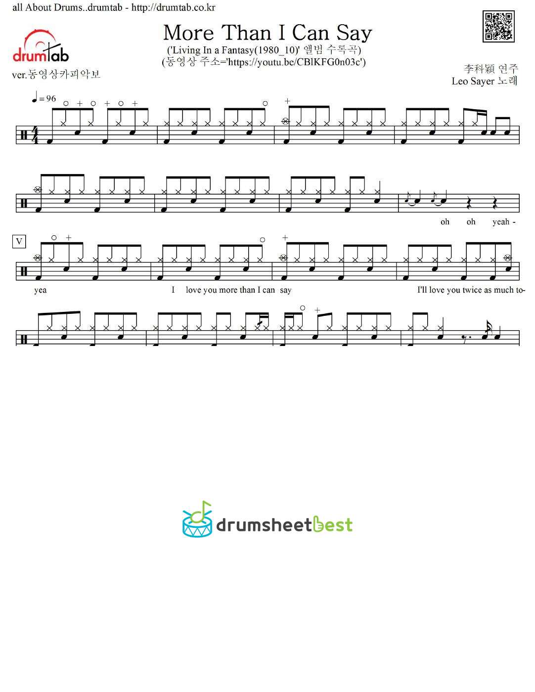 More Than I Can Say preview page 1