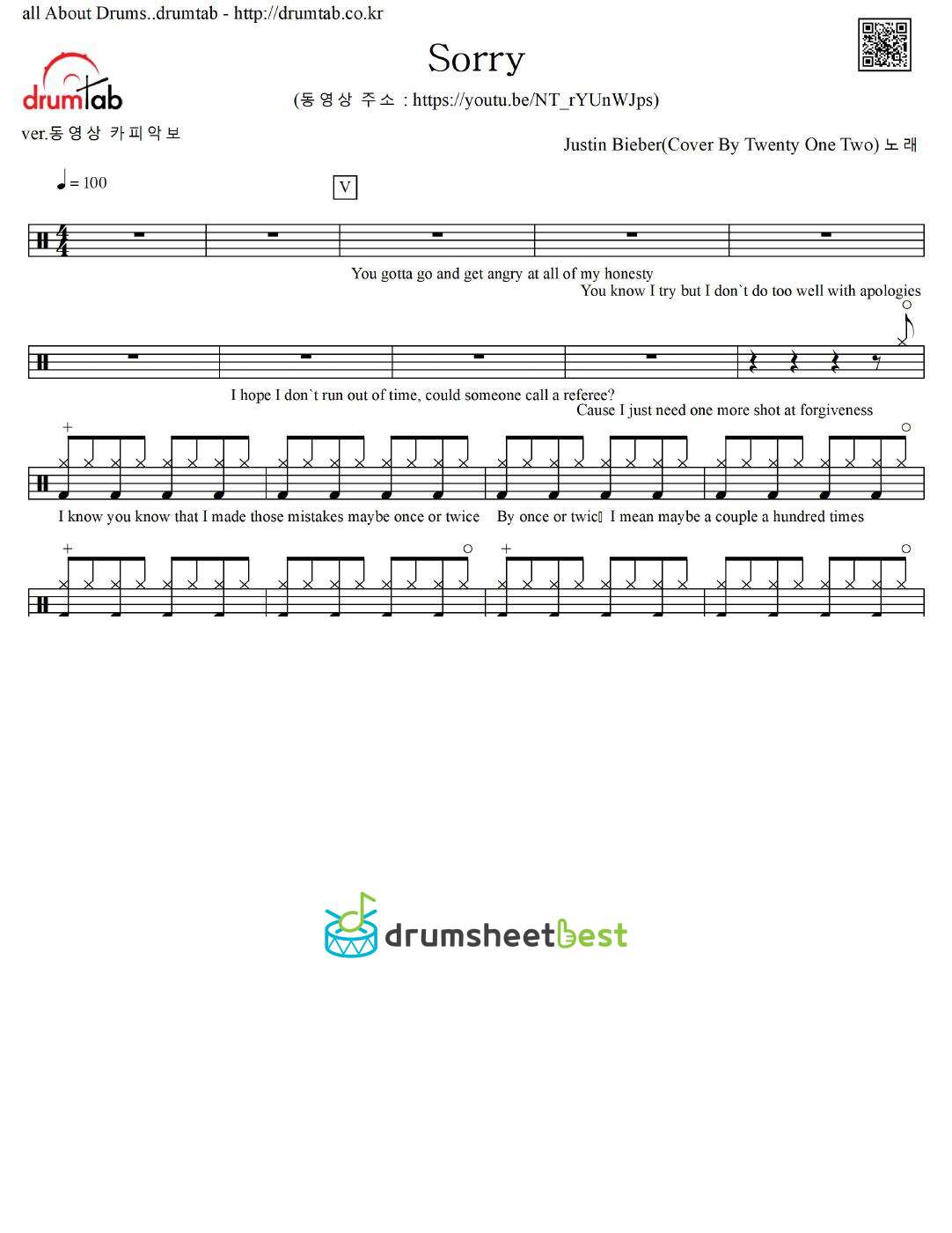 Sorry preview page 1