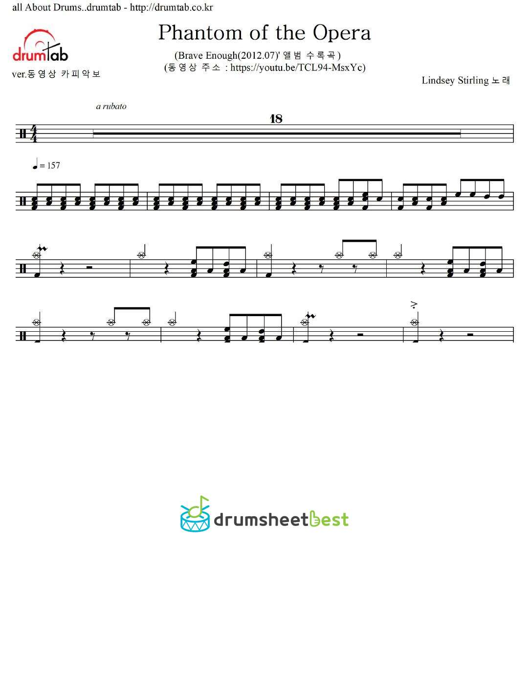 Phantom of the Opera preview page 1