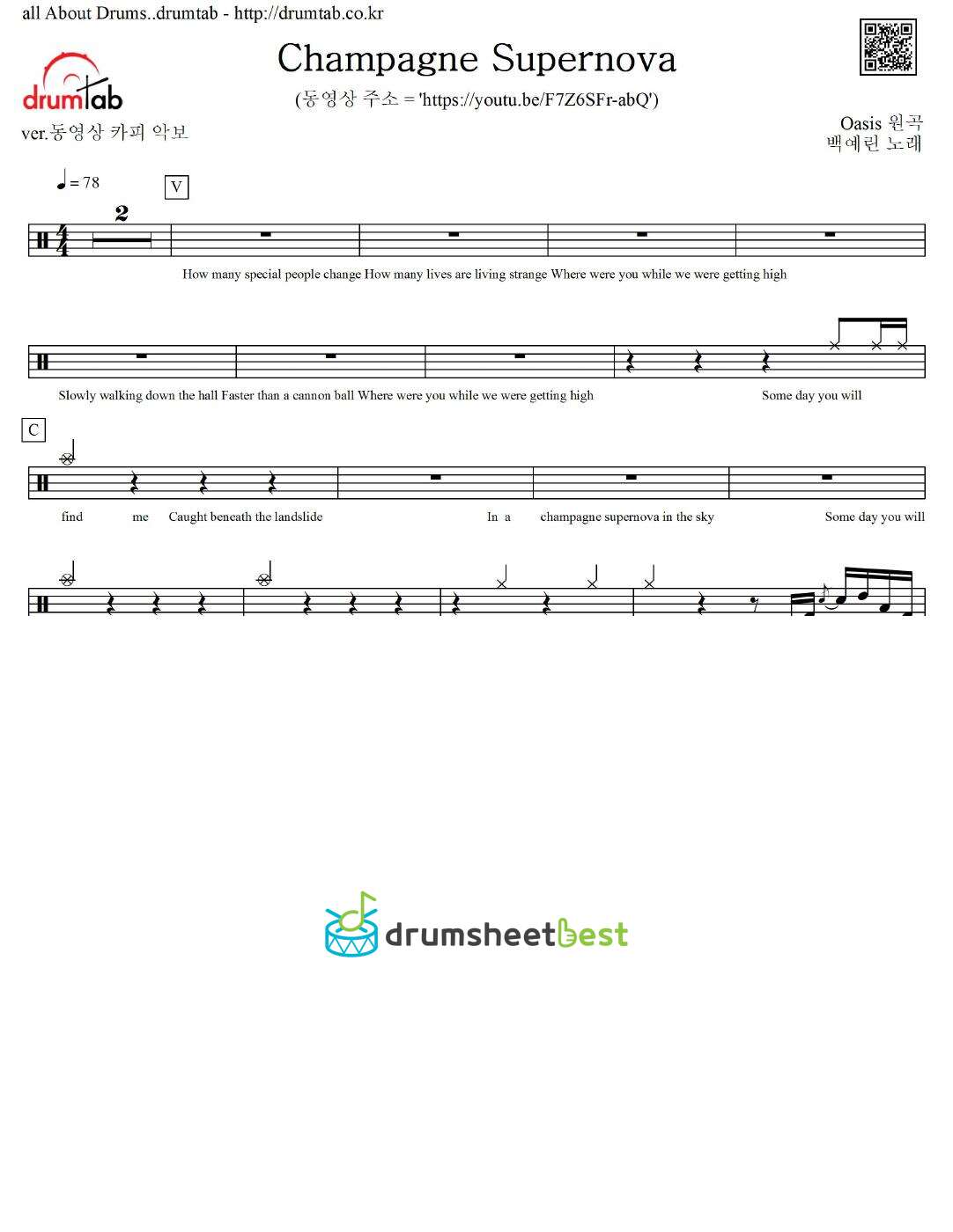 Champagne Supernova preview page 1
