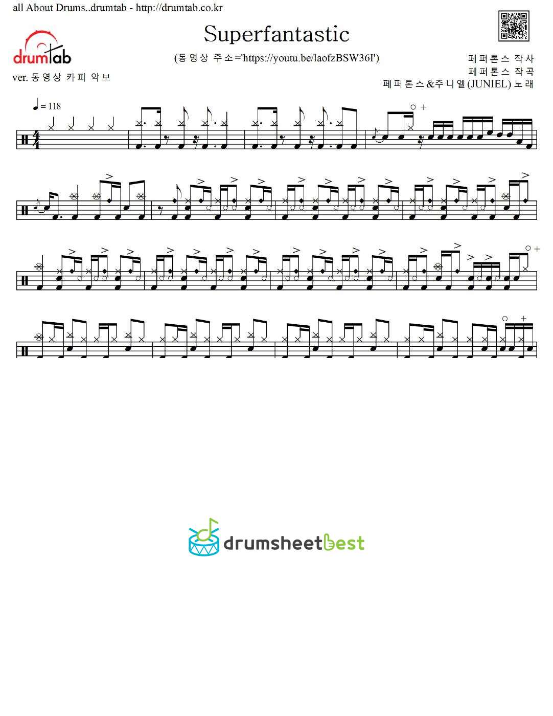 Superfantastic preview page 1