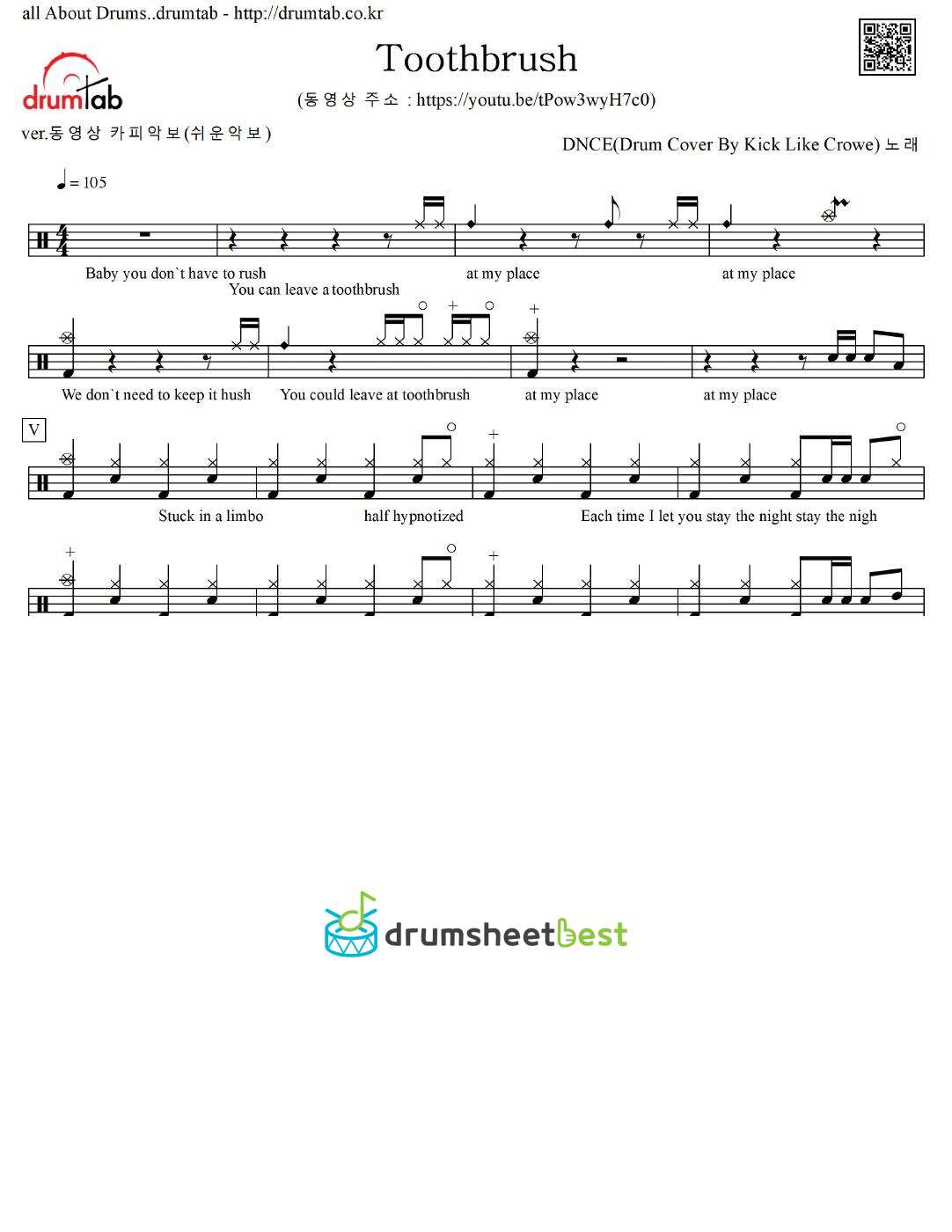 Toothbrush preview page 1