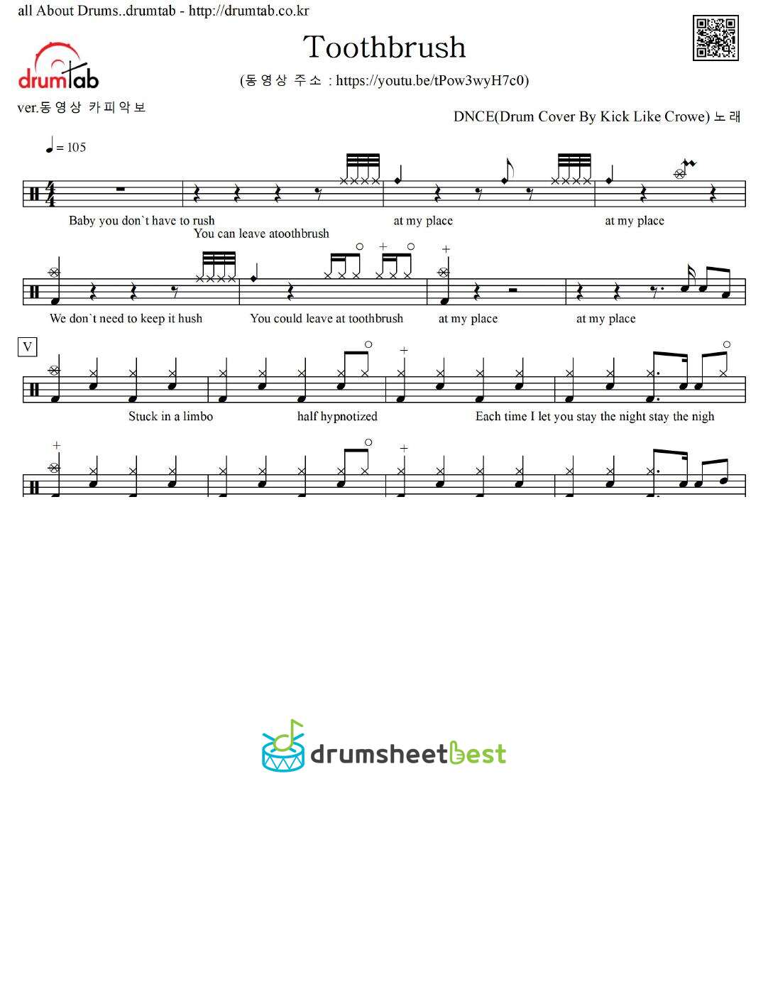 Toothbrush preview page 1