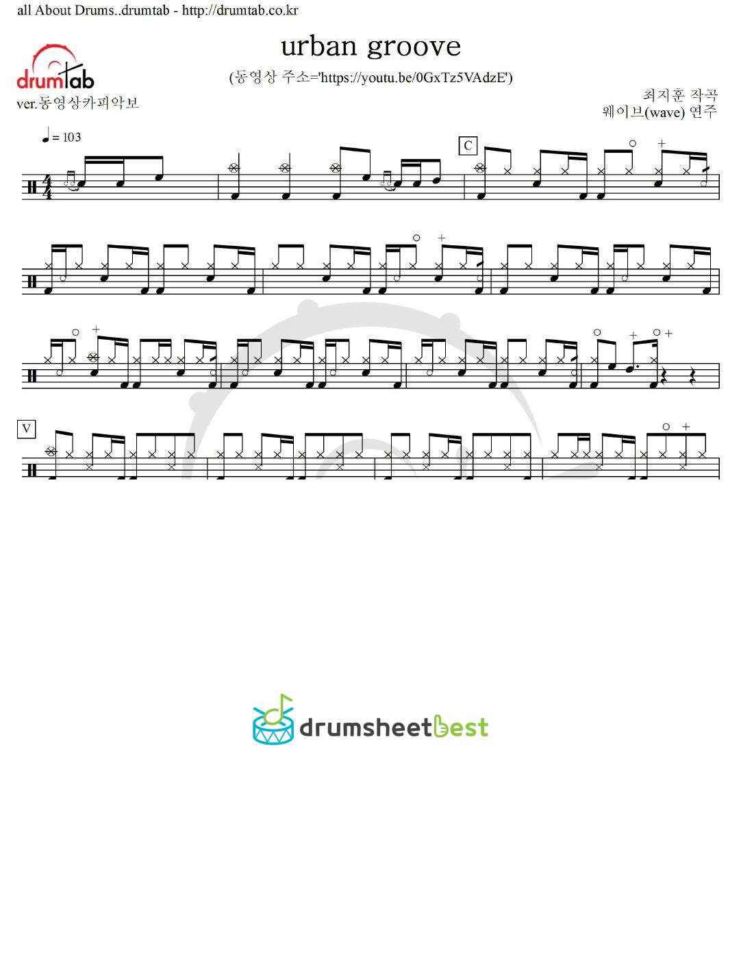 urban groove preview page 1