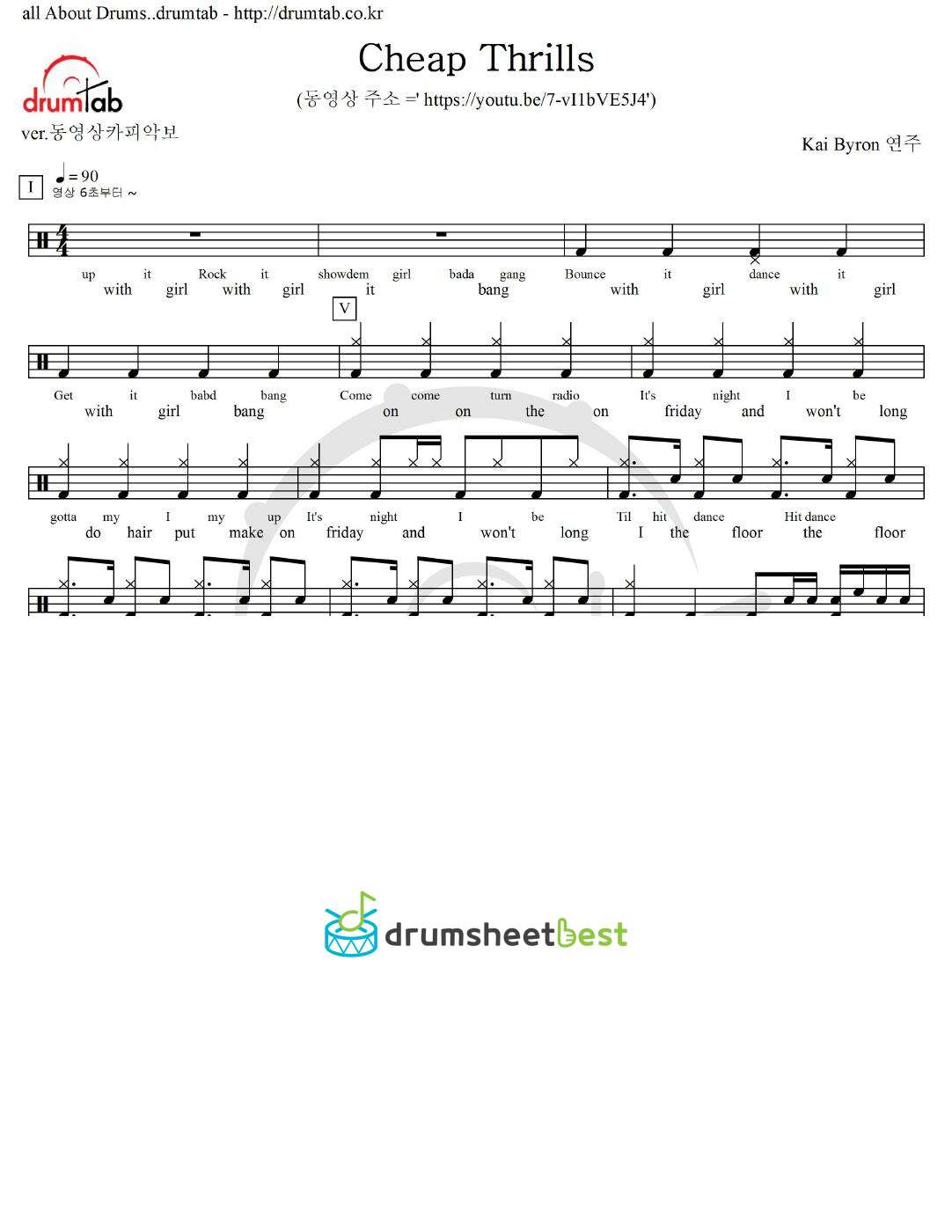 Cheap Thrills preview page 1