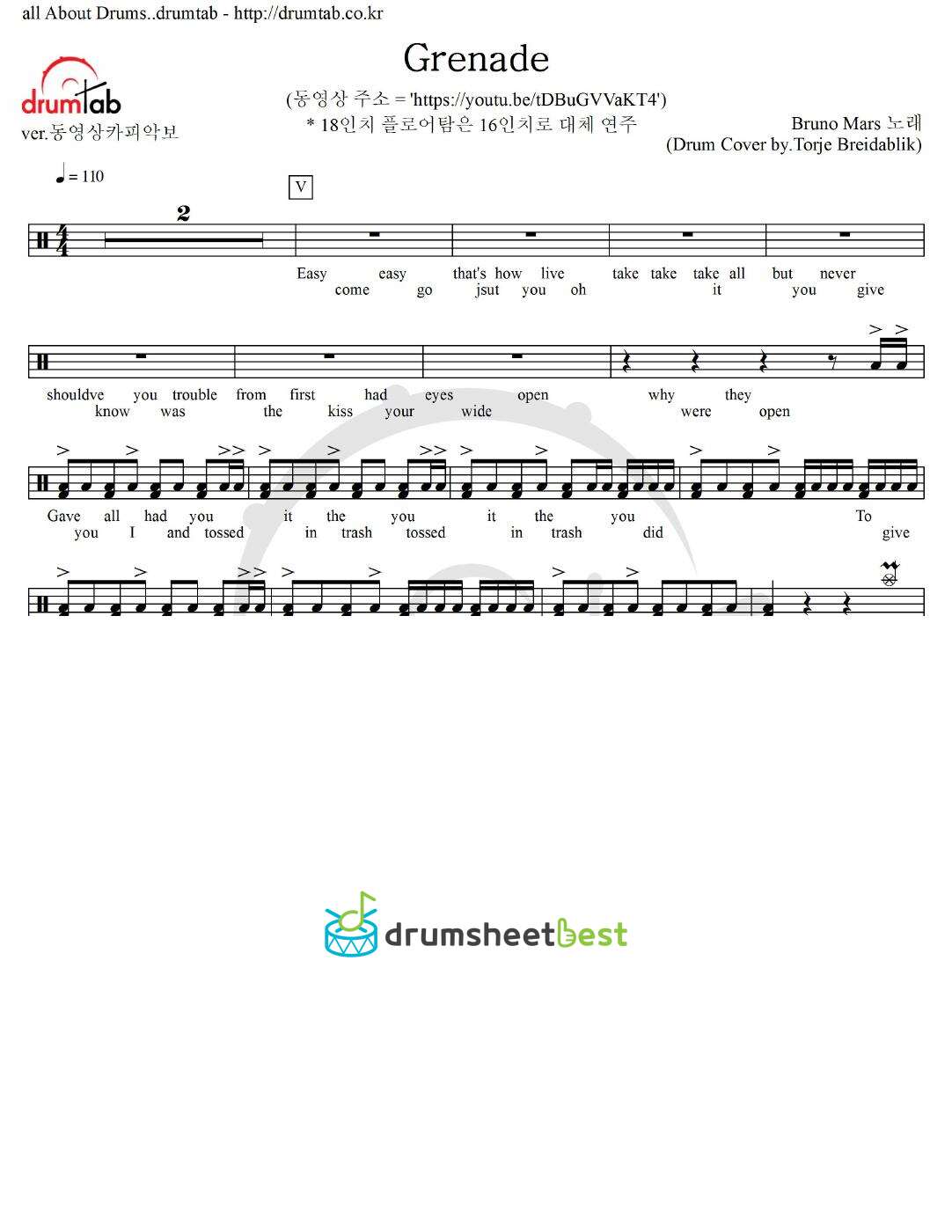 Grenade preview page 1