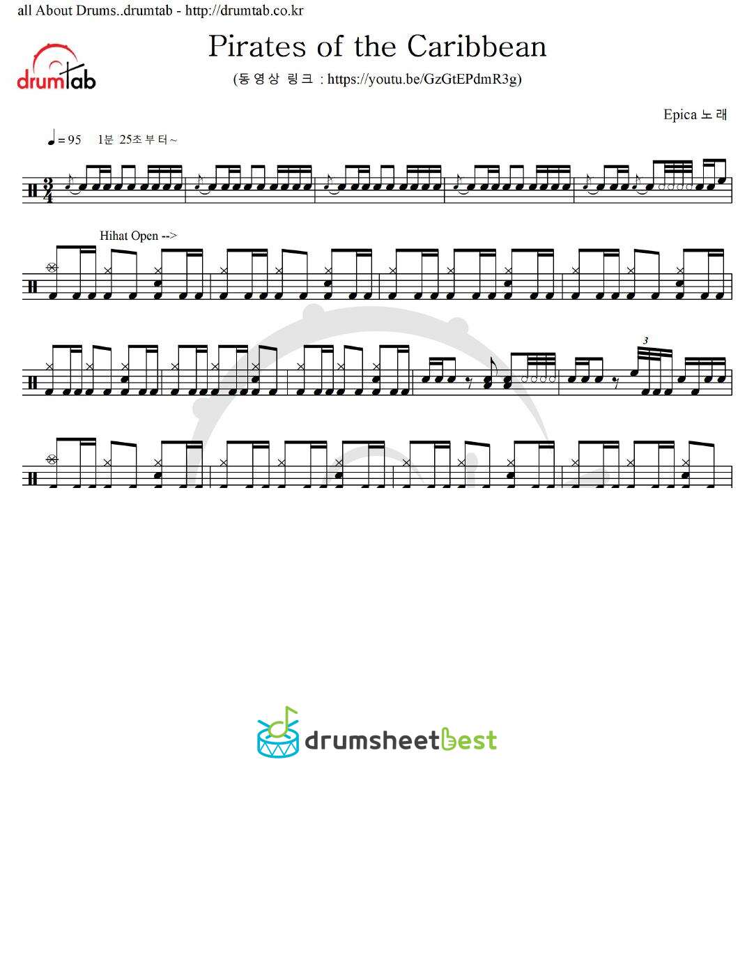 Pirates of the Caribbean preview page 1