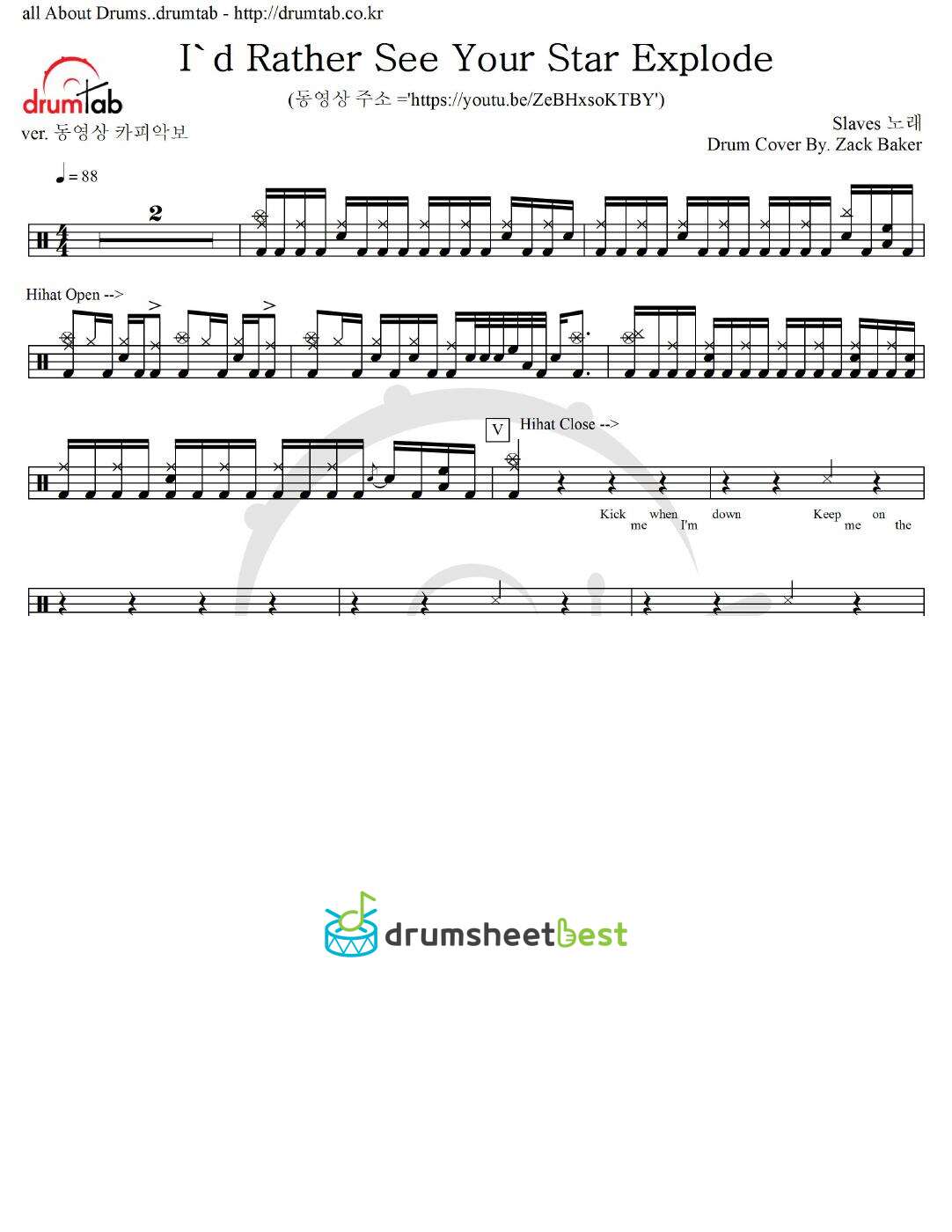 I'd Rather See Your Star Explode preview page 1