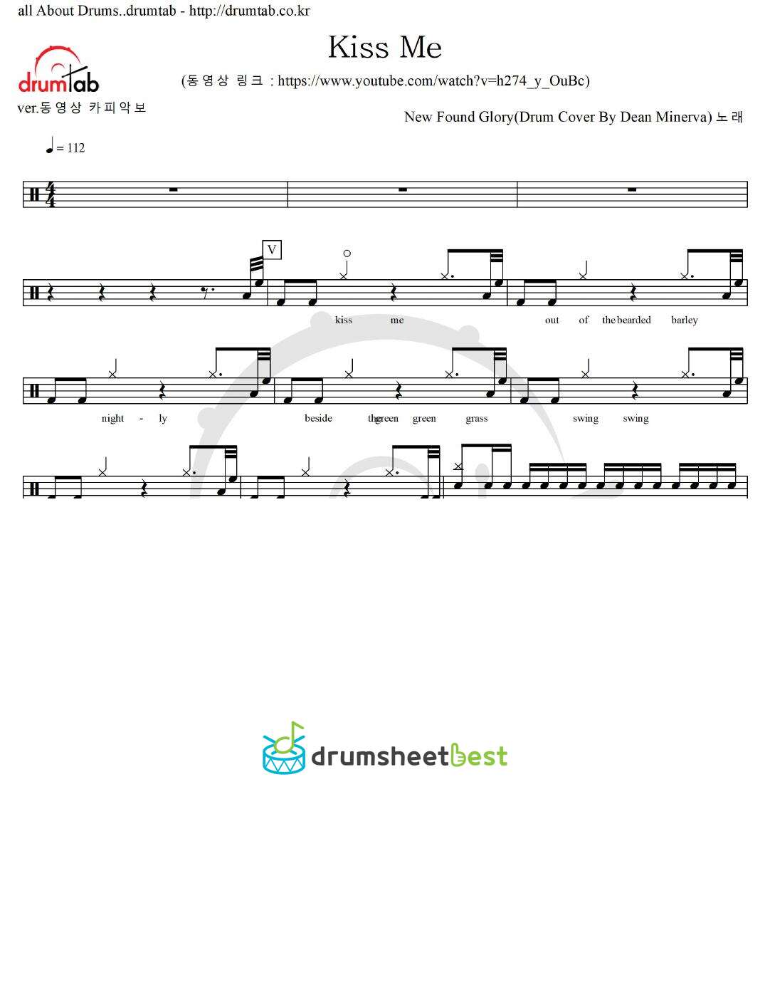 Kiss Me preview page 1