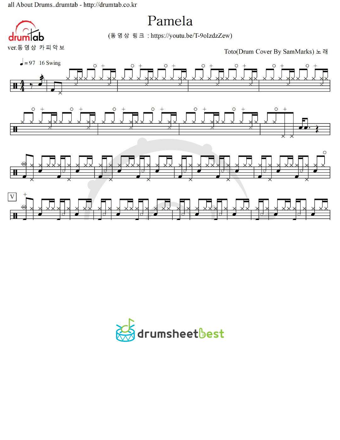 Pamela preview page 1