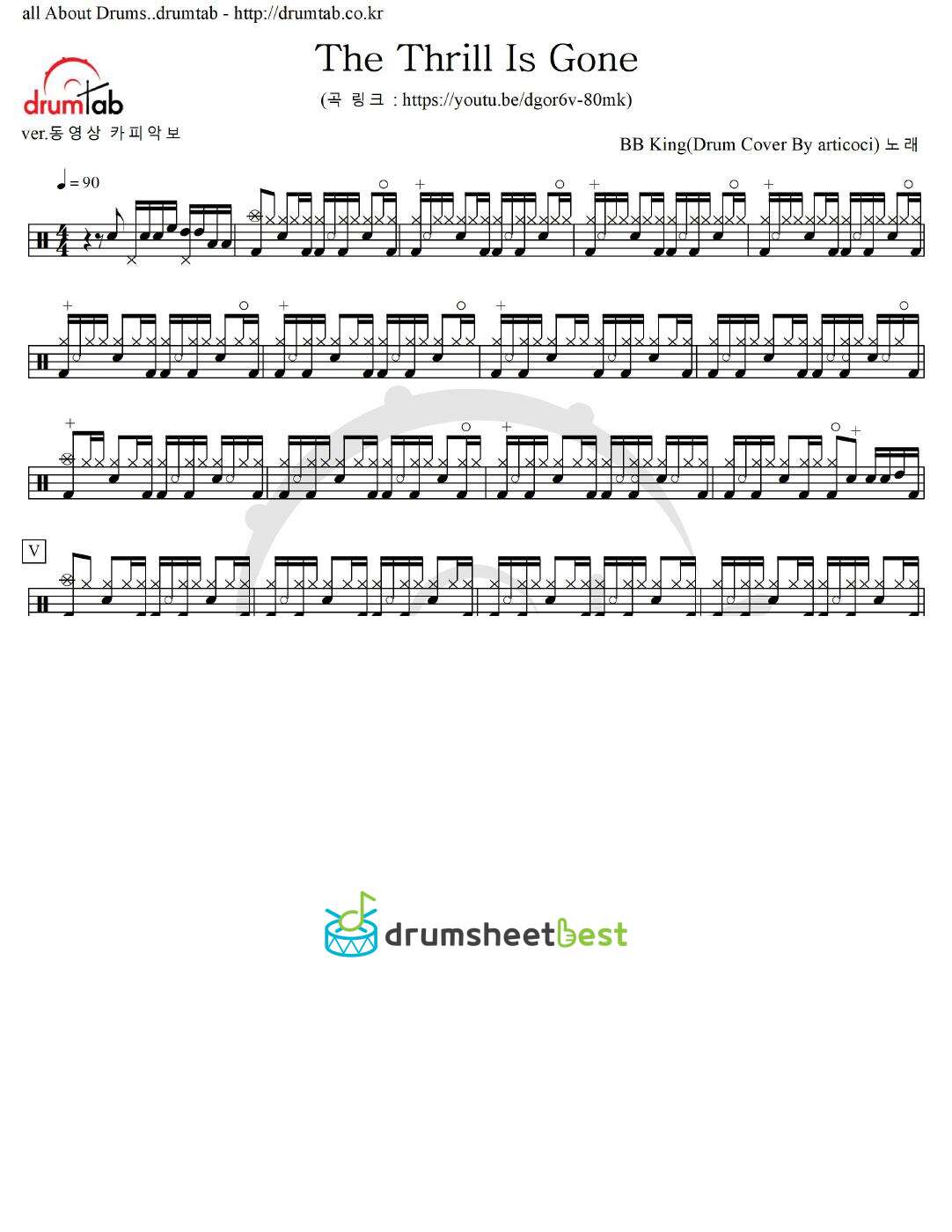 The Thrill Is Gone preview page 1