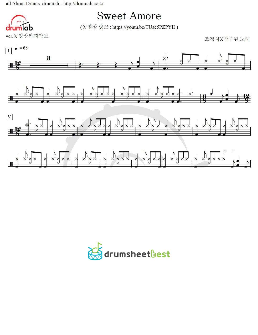 Sweet Amore preview page 1