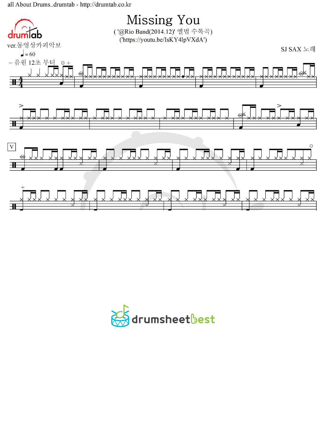 Missing You preview page 1