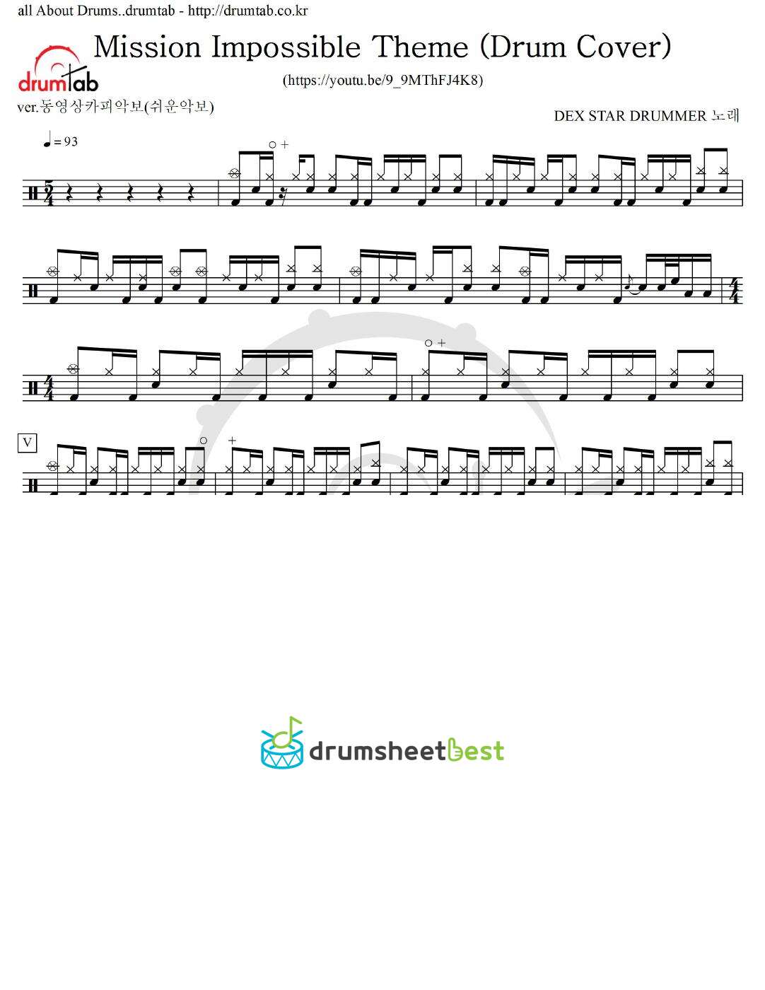 Mission Impossible Theme (Drum Cover) preview page 1