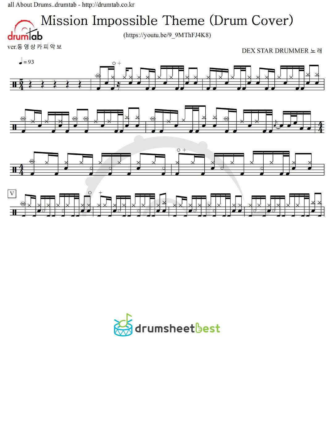 Mission Impossible Theme (Drum Cover) preview page 1