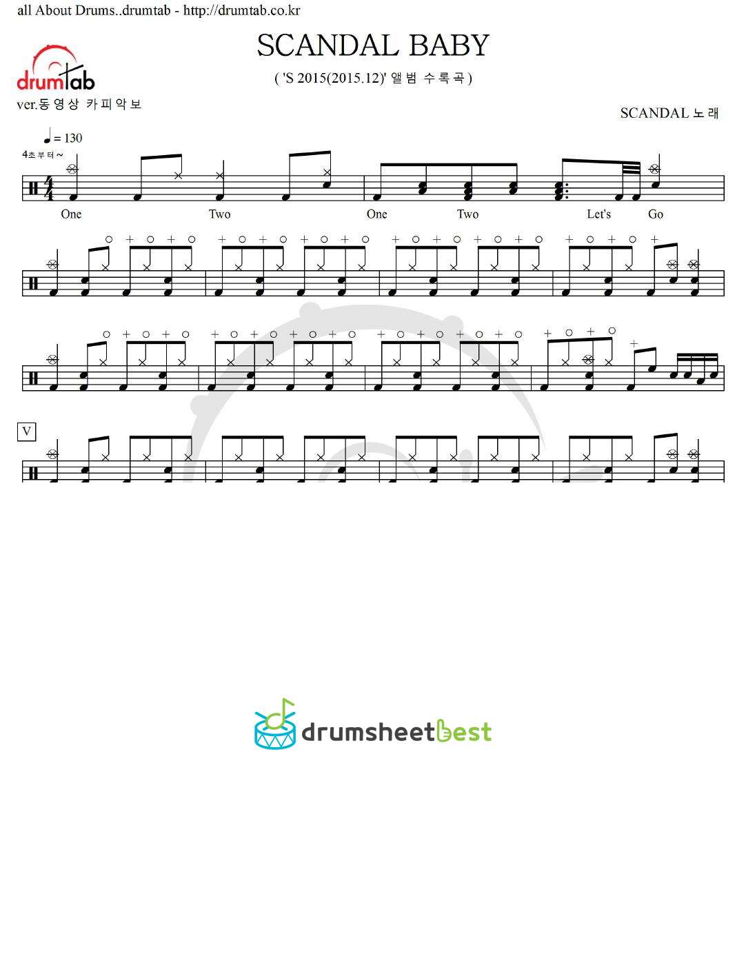 SCANDAL BABY preview page 1