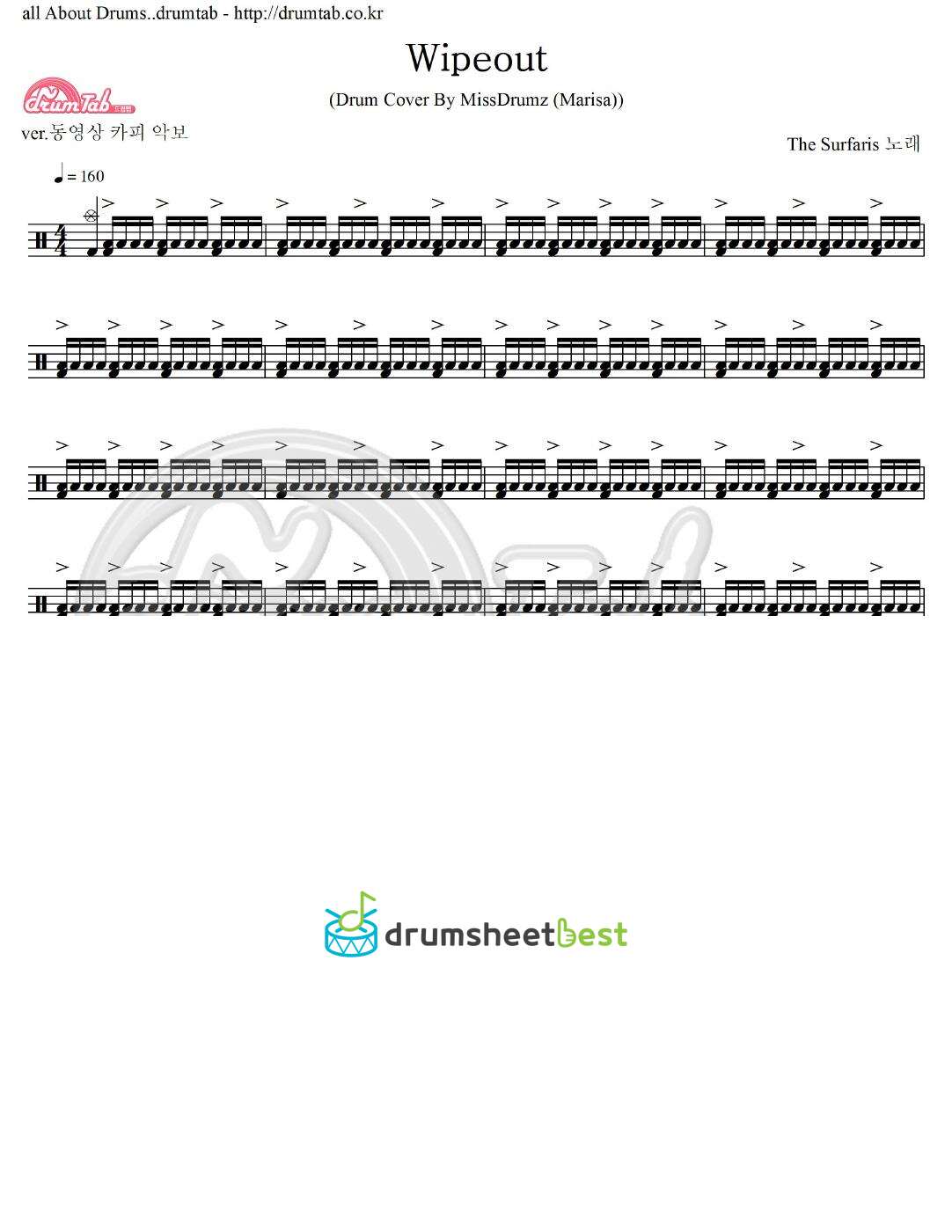 Wipeout preview page 1