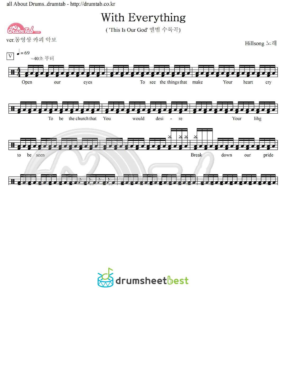 With Everything(Drum Cover) preview page 1