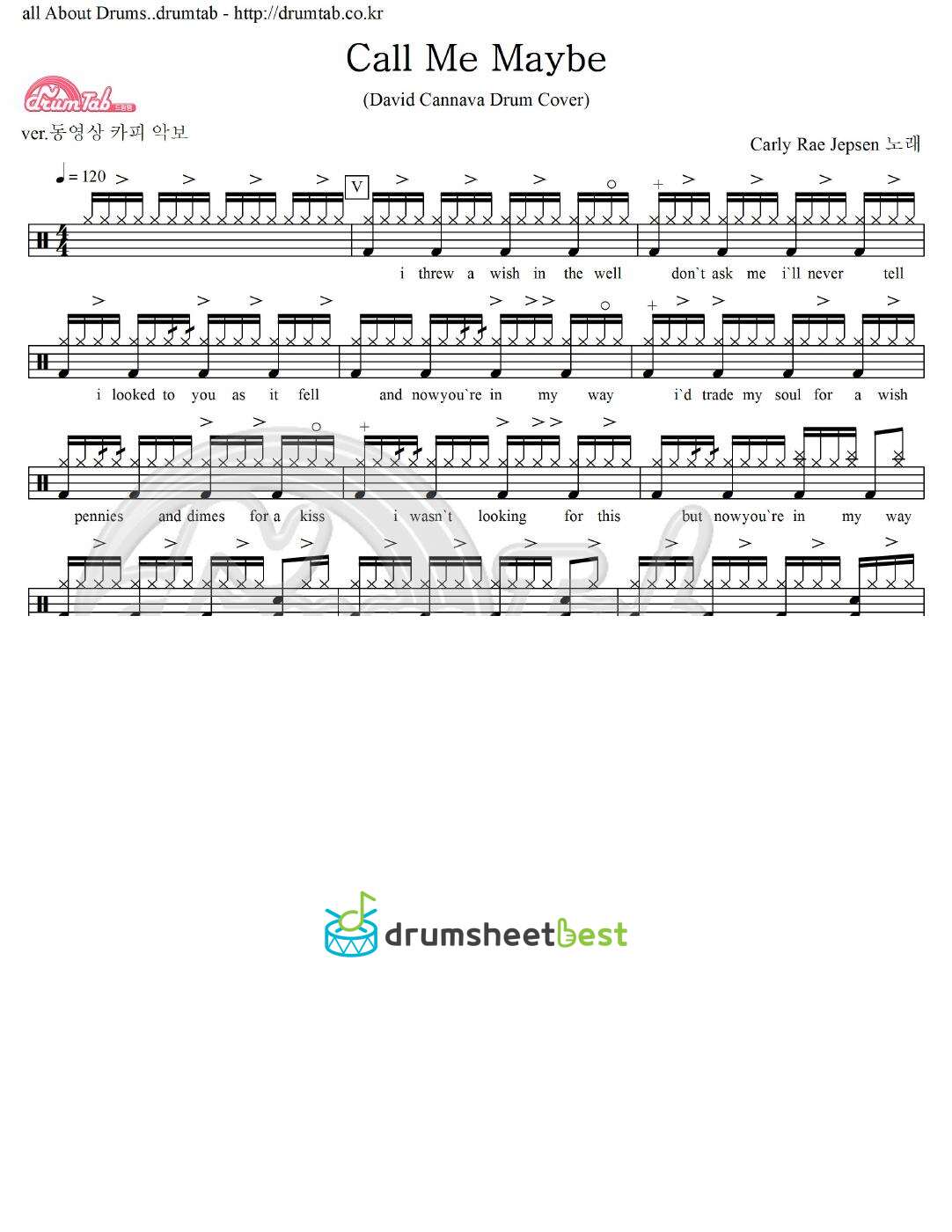 Call Me Maybe(Drum Cover) preview page 1