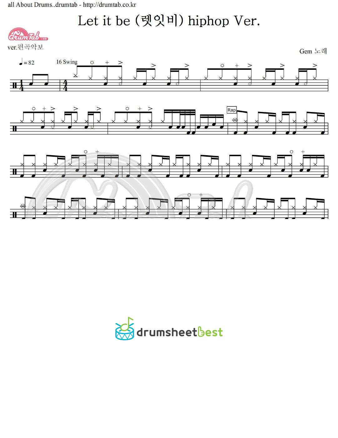 Let it be (렛잇비) hiphop Ver preview page 1